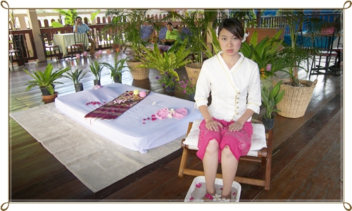 โรงเรียนนวด