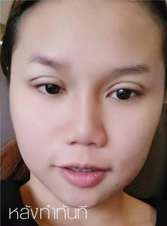 ชี้ที่รูป