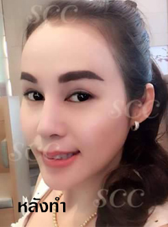 ชี้ที่รูป