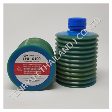 LHL-X100-7 LUBE Grease - 700g