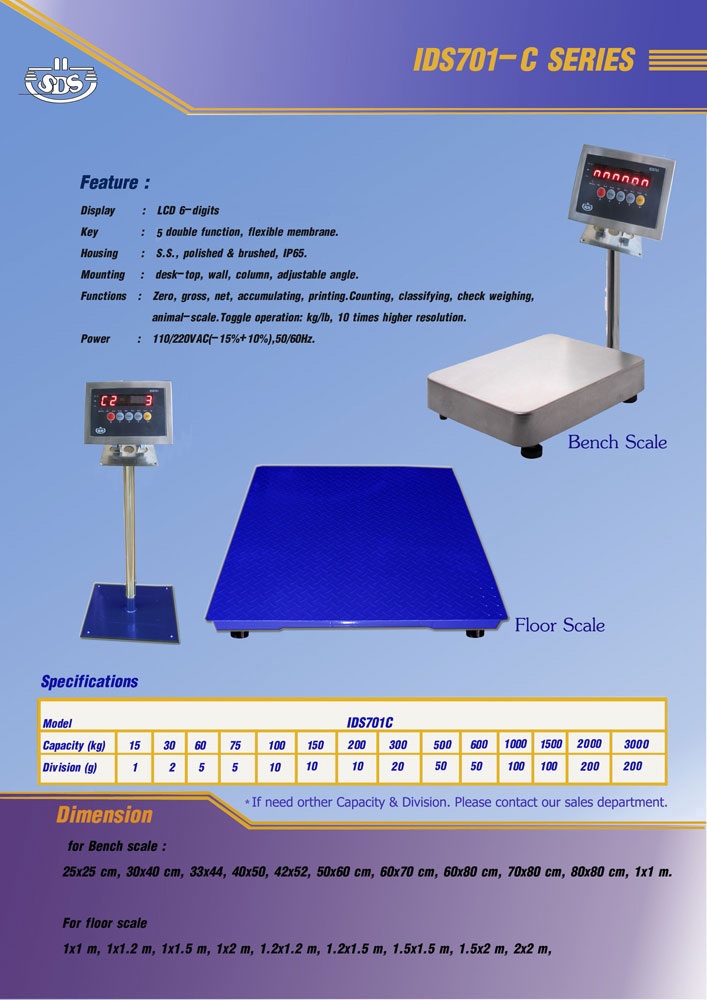 เครื่องชั่งรถบรรทุก