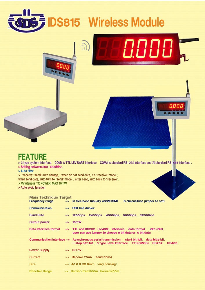 เครื่องชั่งรถบรรทุก