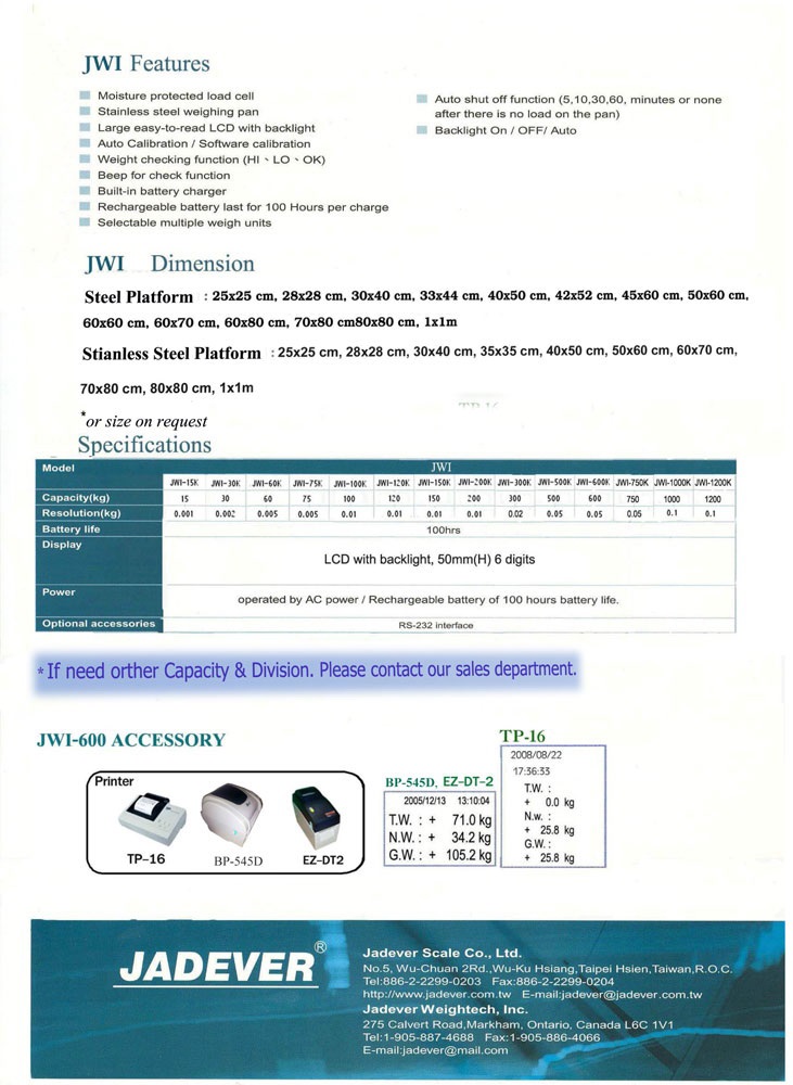 เครื่องชั่งรถบรรทุก