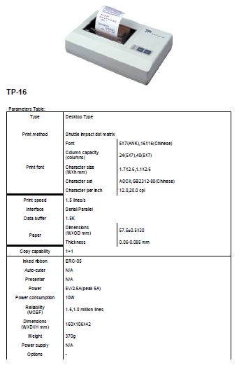 เครื่องชั่งรถบรรทุก