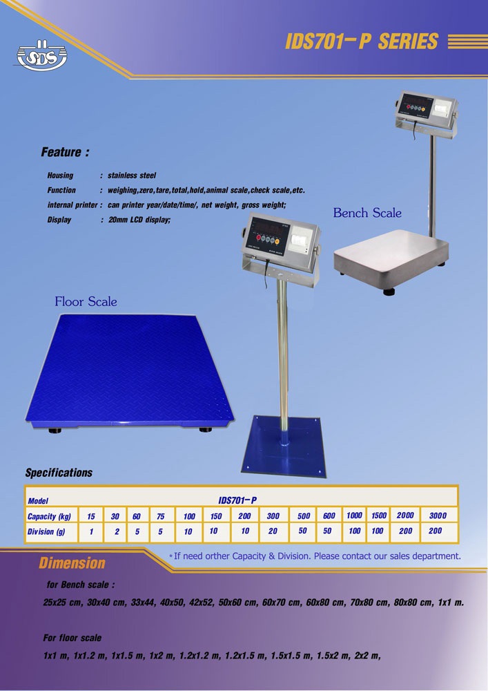 เครื่องชั่งรถบรรทุก