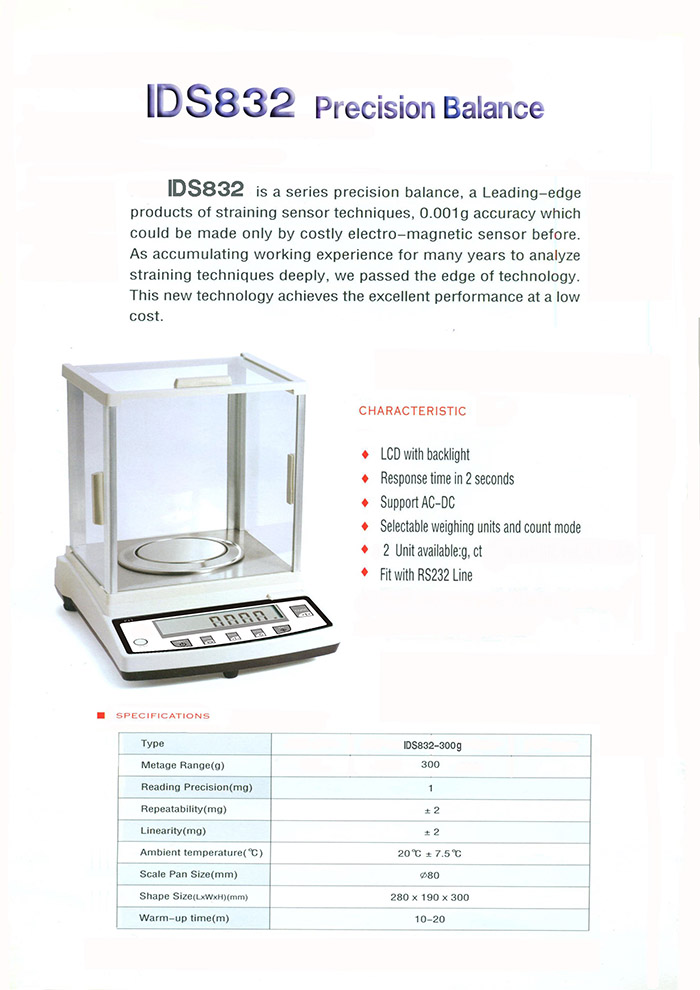 เครื่องชั่งรถบรรทุก