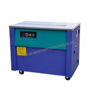 เครื่องรัดกล่อง,เครื่องบรรจุภัณฑ์