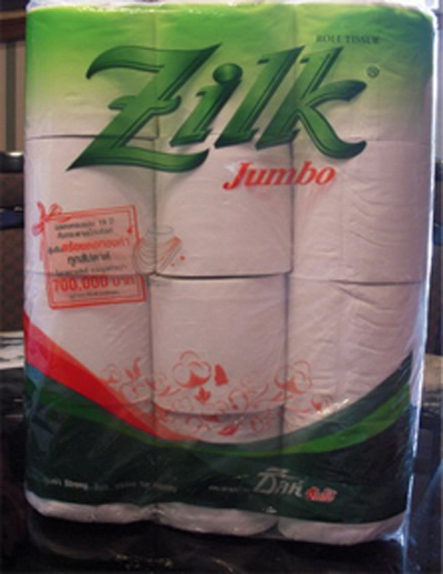 Laminate Packaging, plastic film manufacturers