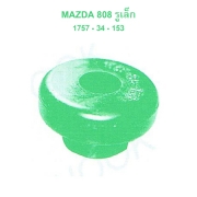 Tension Rod Bushing Mazda, Auto parts