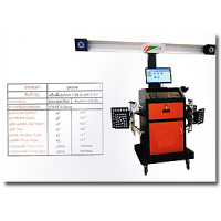 เครื่องตั้งศูนย์แบบ 3 มิติ รุ่น KWA-300