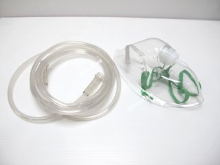 Oxygen Mask with Tube