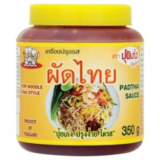 เครื่องปรุงรสผัดไทย