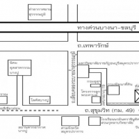 Land at Sukhumvit - Bang Pu Rd. Samut Prakan