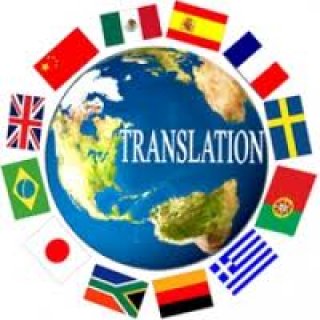 Language Translation Services