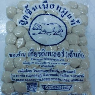 Pork ball 100% (small size) 500g