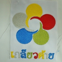 รับปักโลโก้ทั่วไป