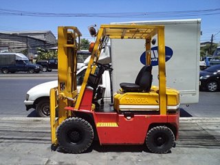 Toyota Forklift 1.5 Tons Model 5