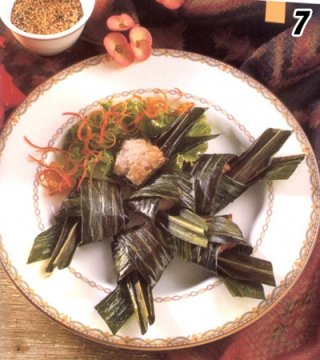 Fried Chicken in Pandan Leaves