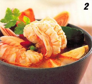 Tom Yum Kung