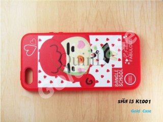 Fabulous Iphone5 case