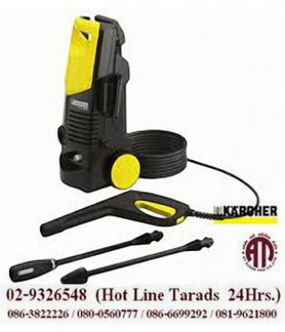 เครื่องฉีดน้ำแรงดันสูง Karcher K3.98M Plus