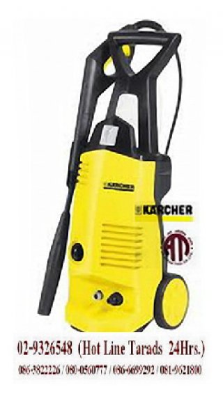 เครื่องฉีดน้ำแรงดันสูง Karcher K4.98 รุ่นทั่วไป