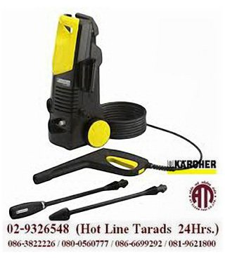 เครื่องฉีดน้ำแรงดันสูง Karcher K2.900 รุ่นทั่วไป