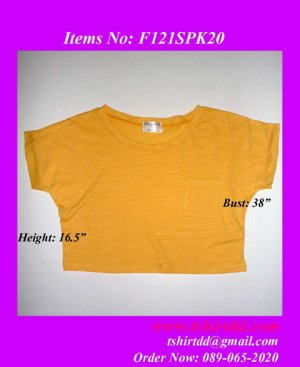 Loose Short T-Shirt F121SPK20