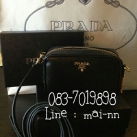 Prada Mini Square Black