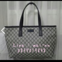 Gucci Shopping Bag