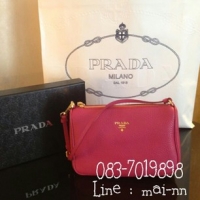 Prada Mini Pocket