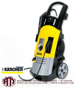 เครื่องฉีดน้ำแรงดันสูง Karcher K7.85MD plus