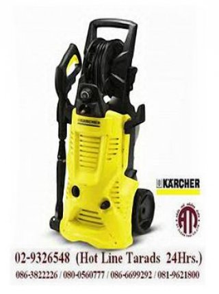 เครื่องฉีดน้ำแรงดันสูง Karcher K2.300 รุ่นทั่วไป