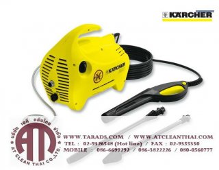 เครื่องฉีดน้ำแรงดันสูง Karcher K2.00 รุ่นทั่วไป