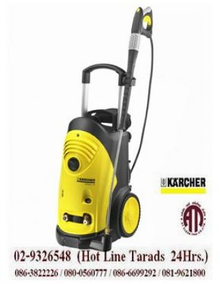 เครื่องฉีดน้ำแรงดันสูง Karcher HD5/12-C