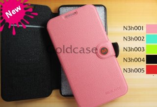 Note3 leather case 