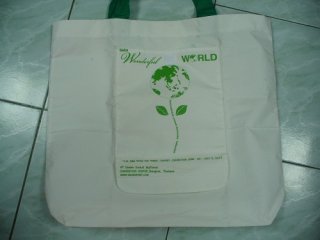 Fabric Bag