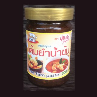 เครื่องปรุงรสก๋วยเตี๋ยวต้มยำ