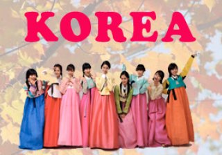 Package Tour Korea 8B