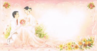 Beautiful Wedding Cards