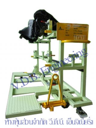 Quality Steel Pallet Rack