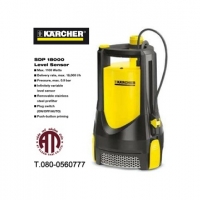 ปั๊มไดโว่ KACHER SUBMERSIBLE PUMP