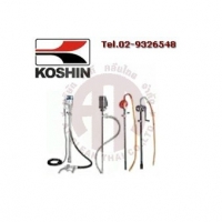 ปั๊ม KOSHIN DRUM PUMP ALL SERIES