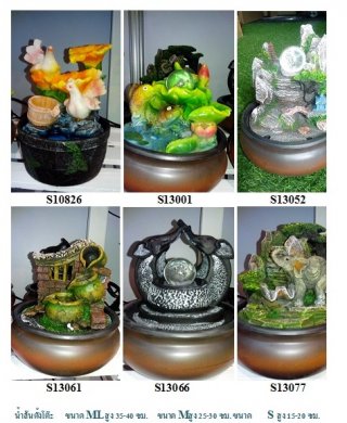 Water Curtain Jar Shape