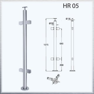 Handrail HR05