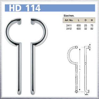 Pull Handle (HD114)