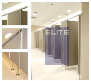 ELITE TOILET PARTITION