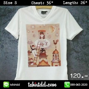 Skate T-Shirt Size S