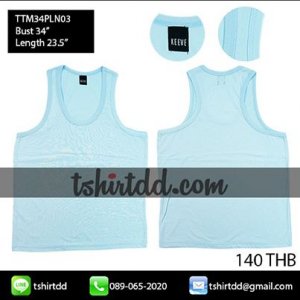 Singlet Concave Back