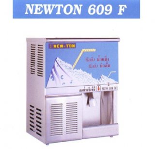 เครื่องทำน้ำแข็ง NEWTON รุ่น 609 F